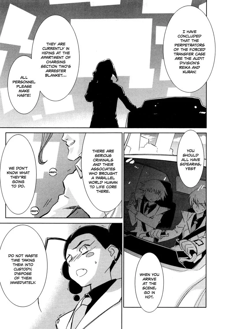Fight Ippatsu Juuden-chan! Chapter 24 page 22