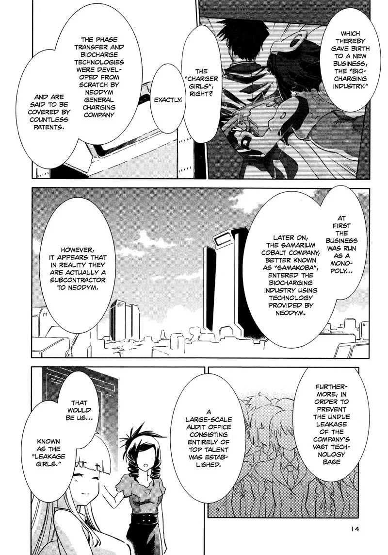 Fight Ippatsu Juuden-chan! Chapter 24 page 11
