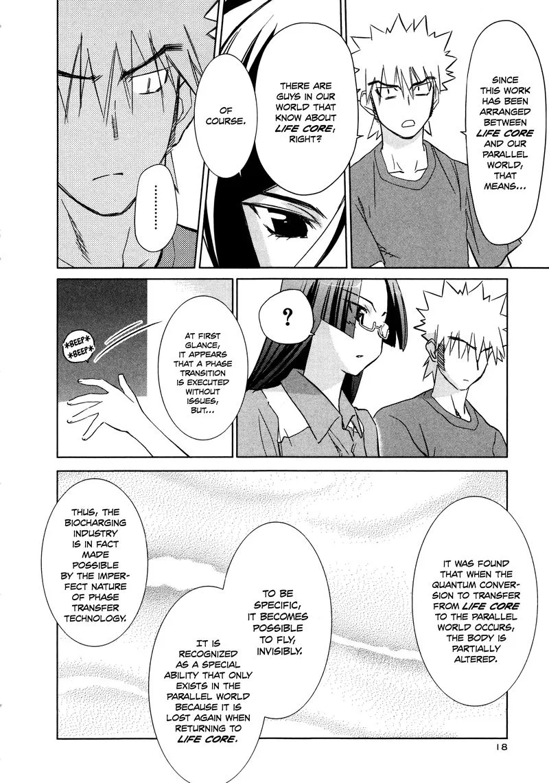 Fight Ippatsu Juuden-chan! Chapter 24 page 15