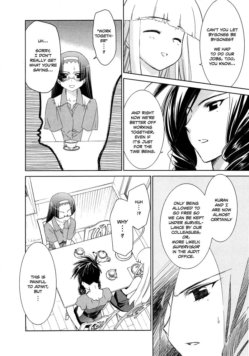 Fight Ippatsu Juuden-chan! Chapter 24 page 2