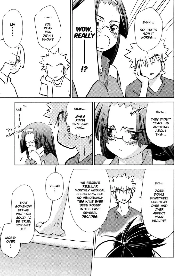 Fight Ippatsu Juuden-chan! Chapter 24 page 16