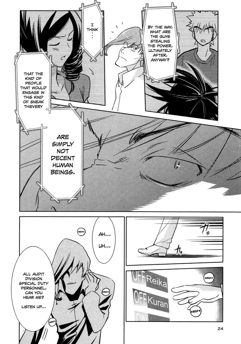 Fight Ippatsu Juuden-chan! Chapter 24 page 21