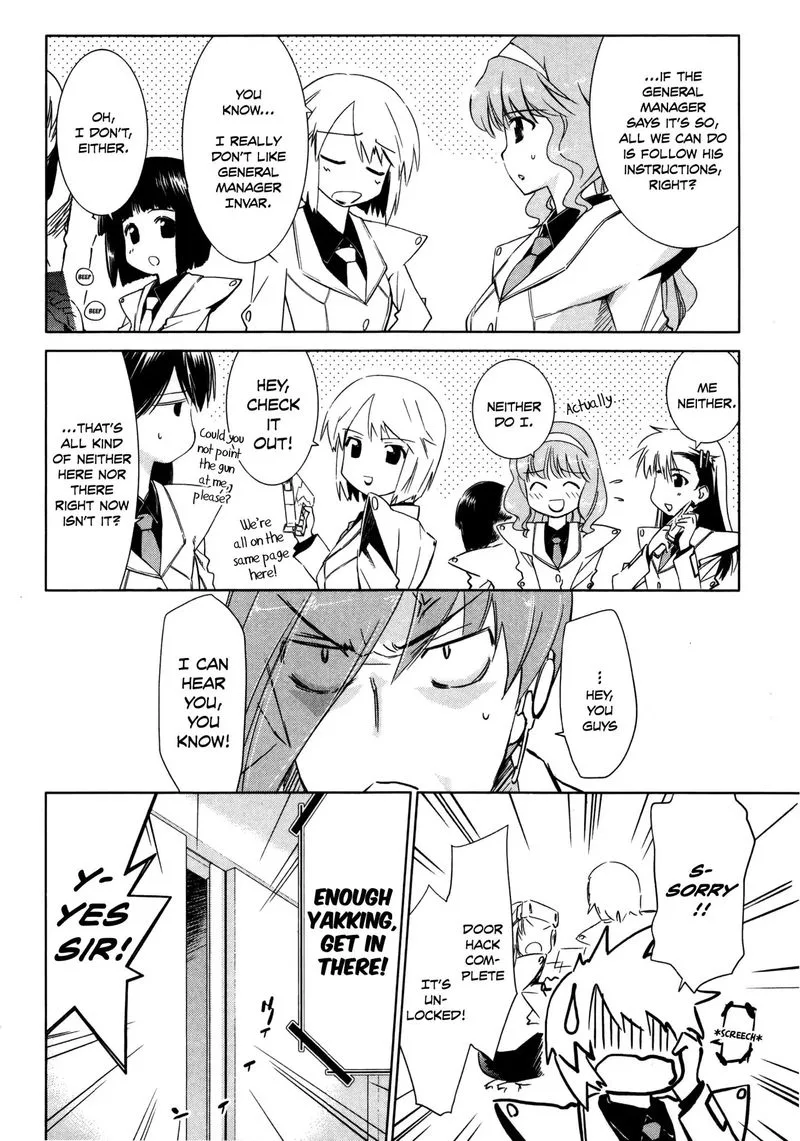 Fight Ippatsu Juuden-chan! Chapter 25 page 2