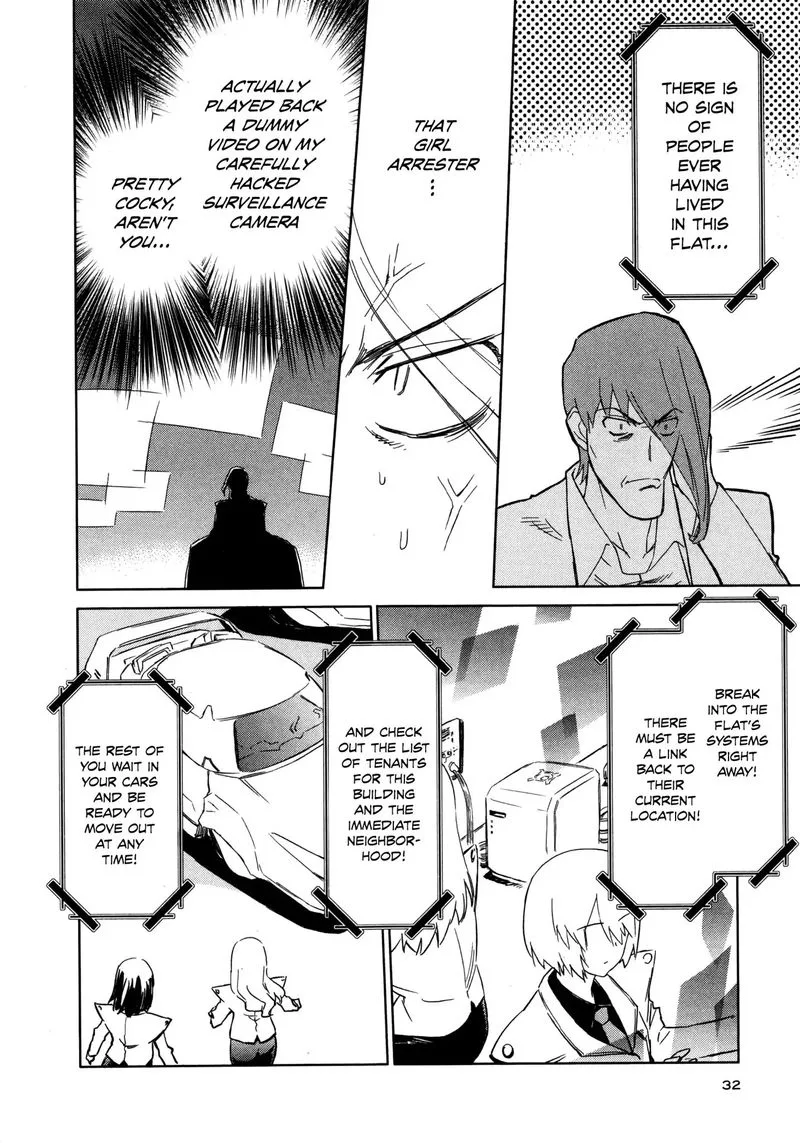 Fight Ippatsu Juuden-chan! Chapter 25 page 6
