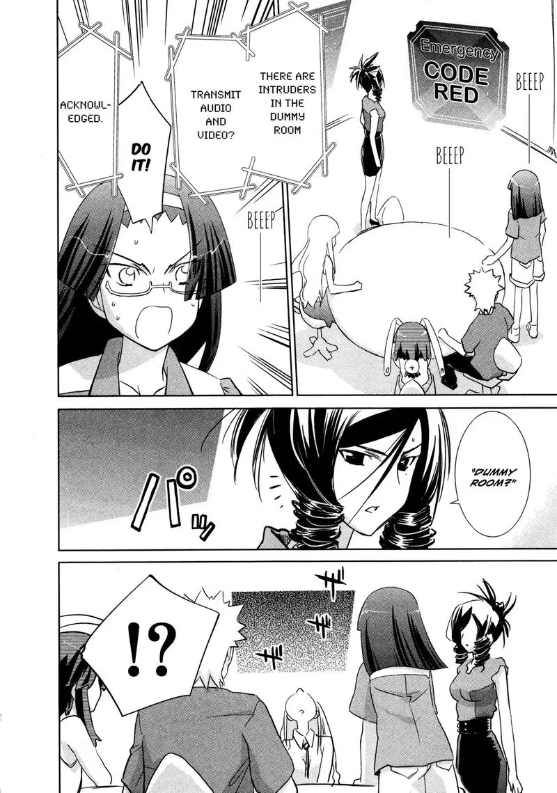 Fight Ippatsu Juuden-chan! Chapter 25 page 4