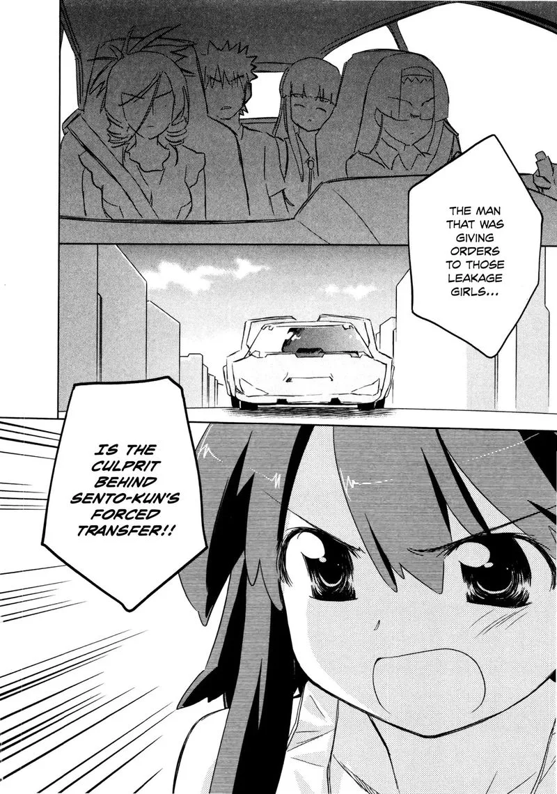 Fight Ippatsu Juuden-chan! Chapter 25 page 16