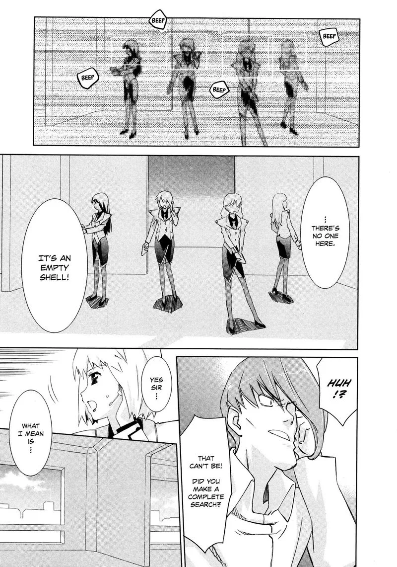 Fight Ippatsu Juuden-chan! Chapter 25 page 5
