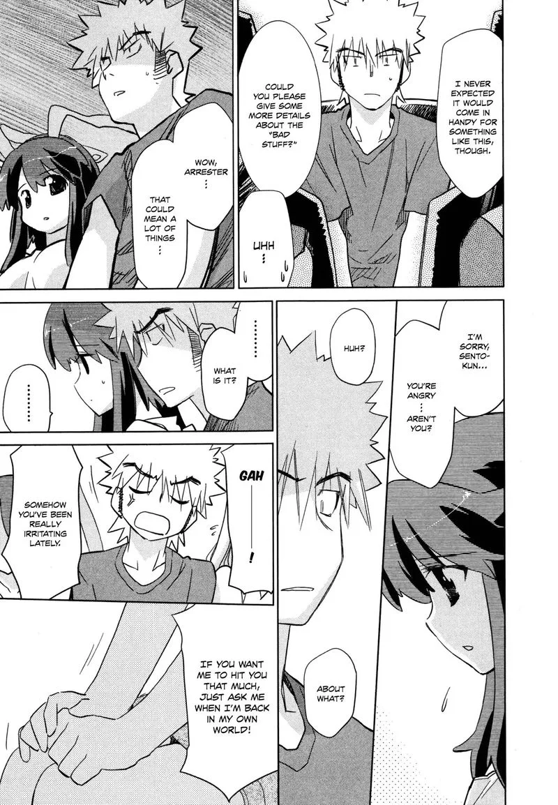 Fight Ippatsu Juuden-chan! Chapter 25 page 13