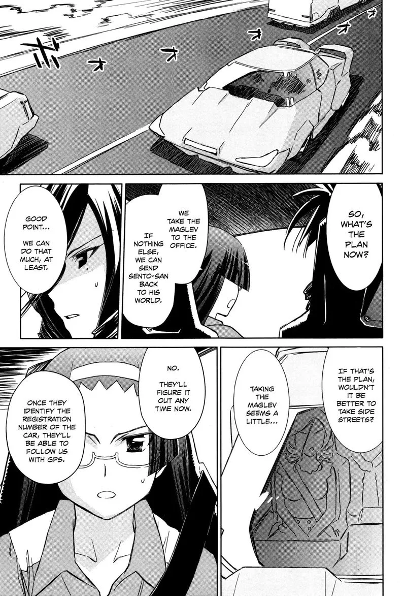 Fight Ippatsu Juuden-chan! Chapter 25 page 11