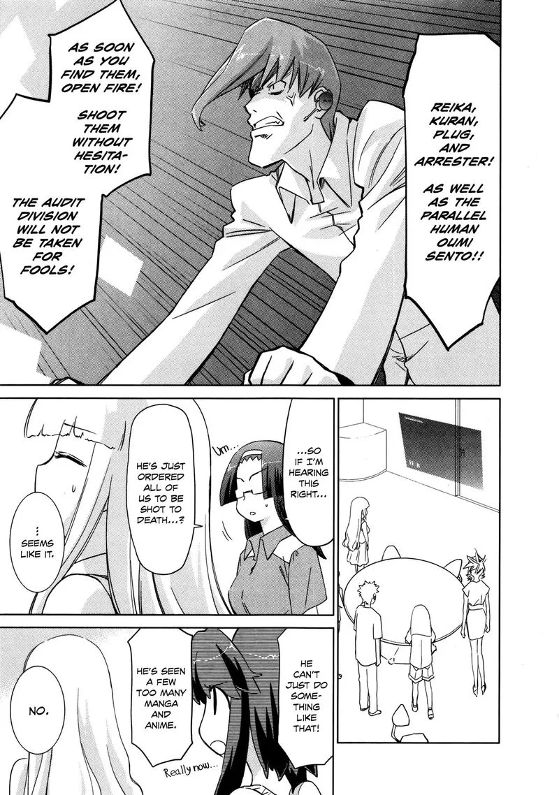 Fight Ippatsu Juuden-chan! Chapter 25 page 7