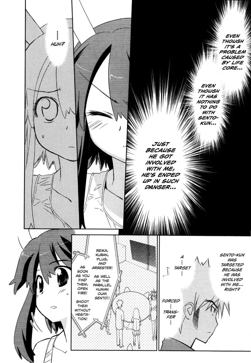 Fight Ippatsu Juuden-chan! Chapter 25 page 14