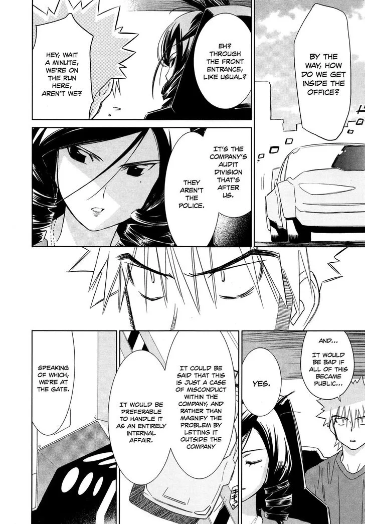 Fight Ippatsu Juuden-chan! Chapter 26 page 14