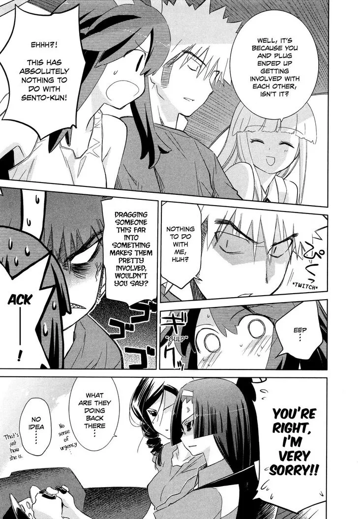 Fight Ippatsu Juuden-chan! Chapter 26 page 5