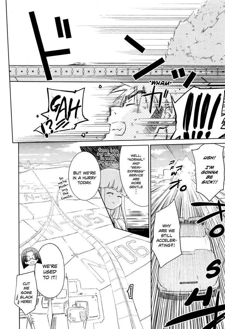 Fight Ippatsu Juuden-chan! Chapter 26 page 10