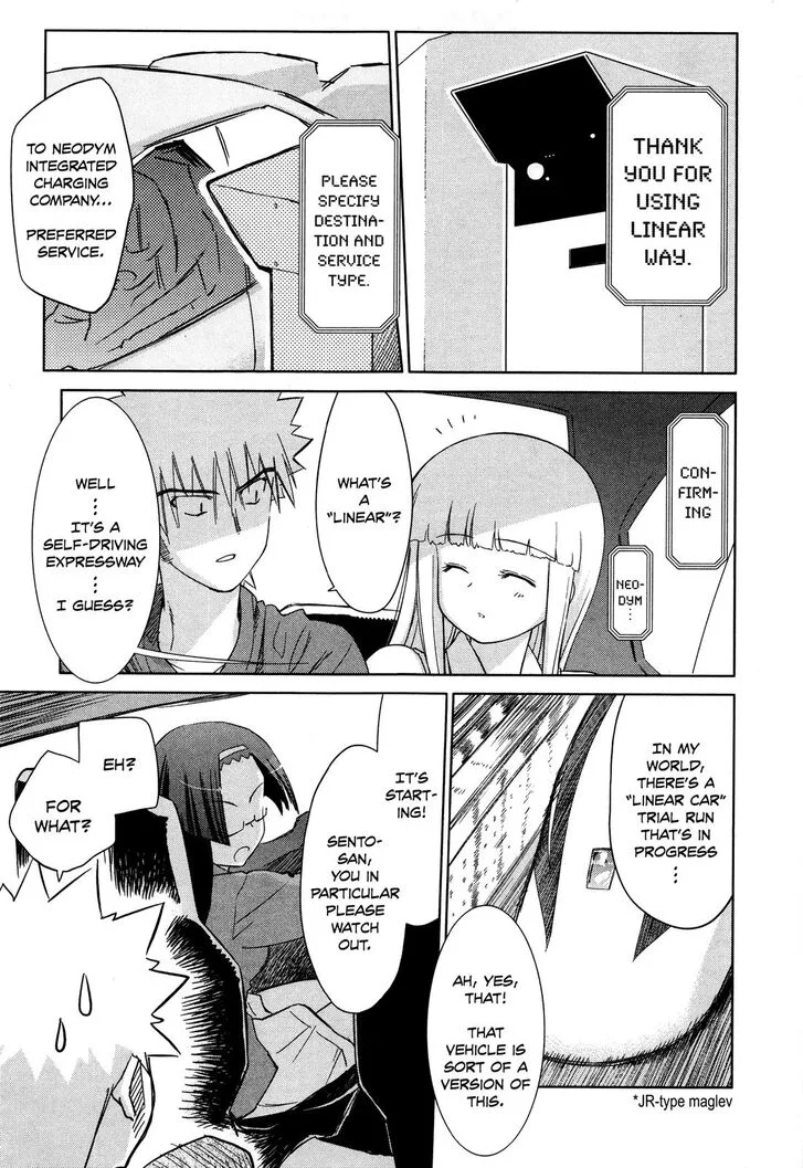 Fight Ippatsu Juuden-chan! Chapter 26 page 9