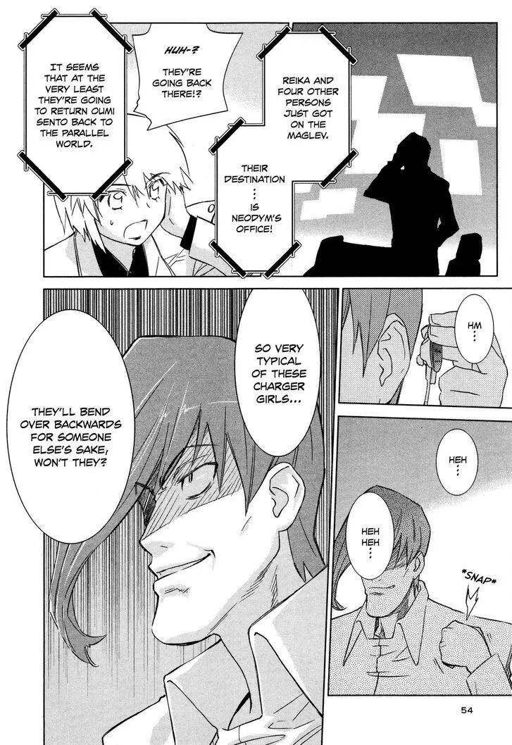 Fight Ippatsu Juuden-chan! Chapter 26 page 12