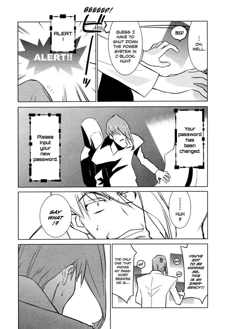 Fight Ippatsu Juuden-chan! Chapter 27 page 17