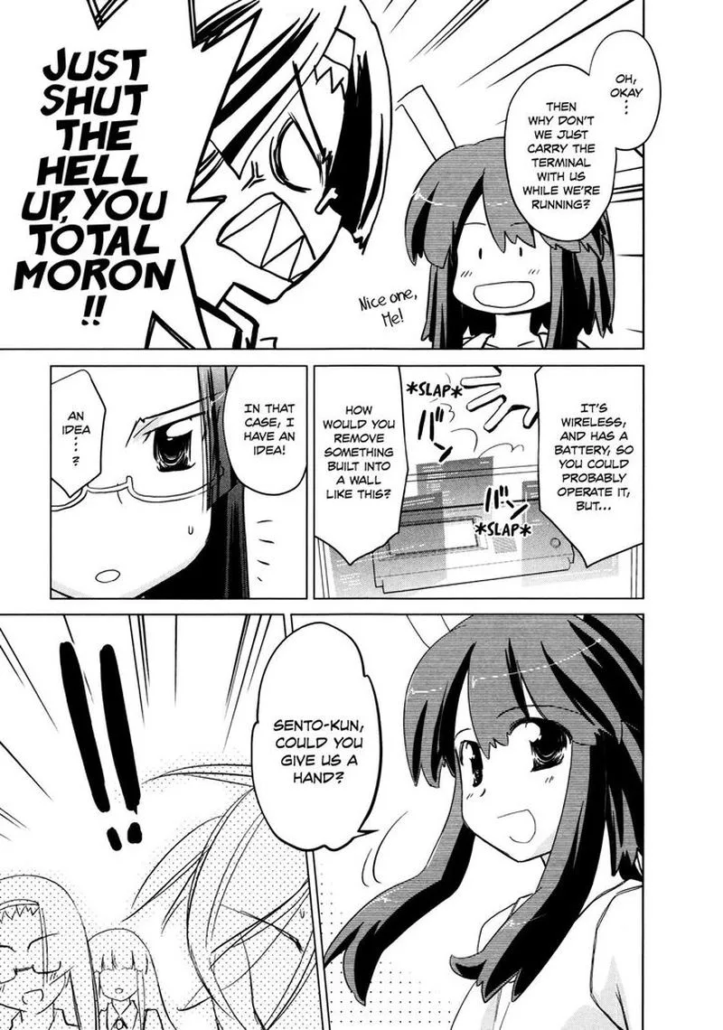 Fight Ippatsu Juuden-chan! Chapter 27 page 13