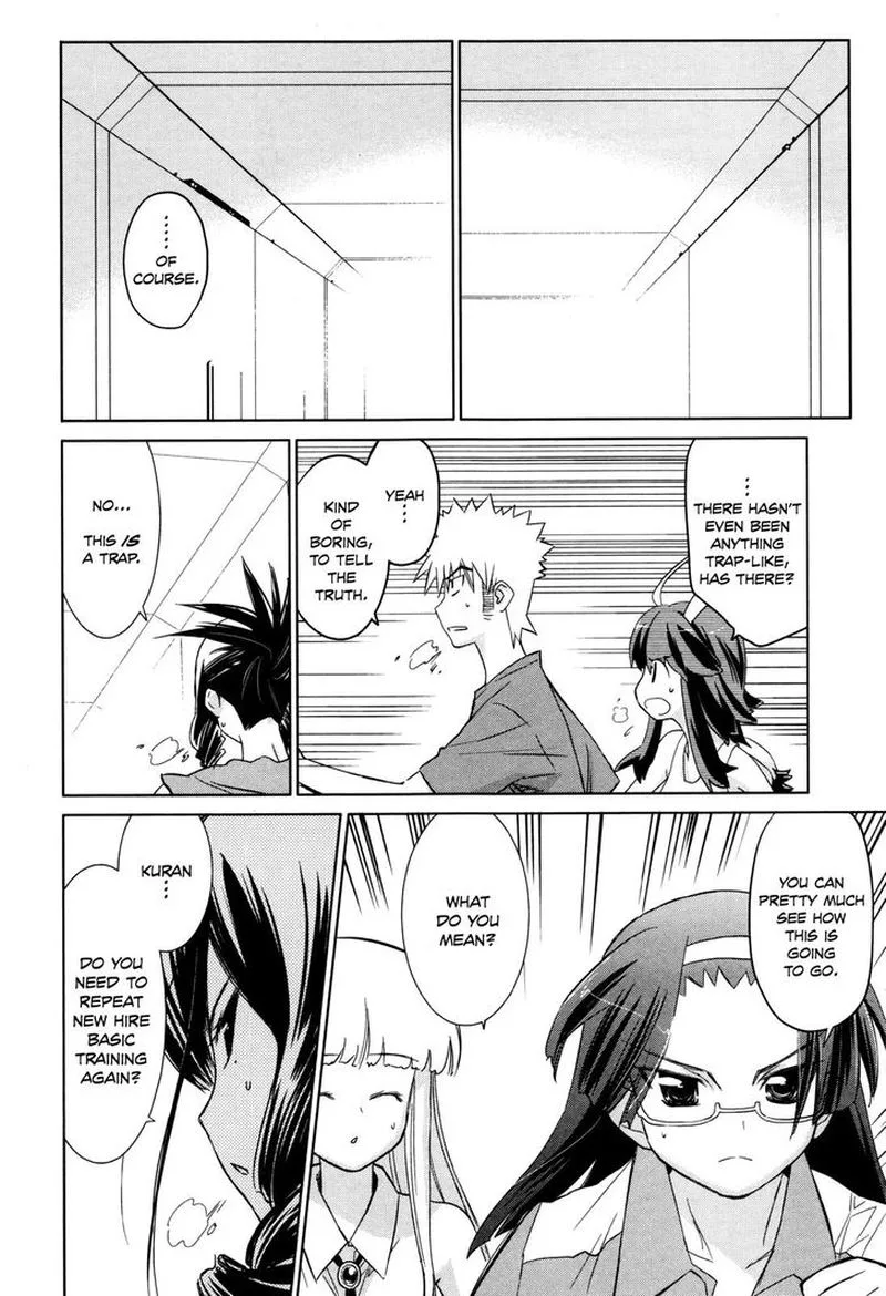 Fight Ippatsu Juuden-chan! Chapter 27 page 6
