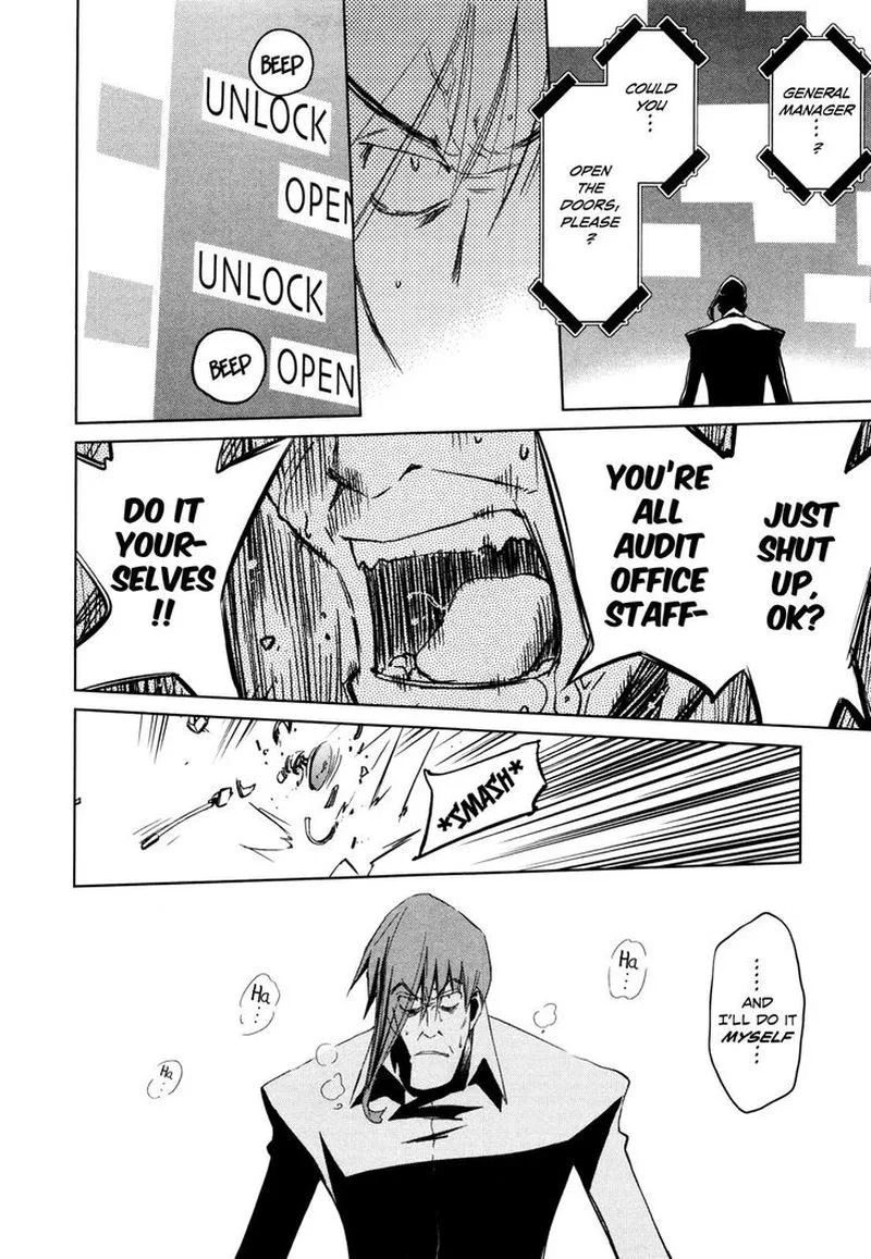 Fight Ippatsu Juuden-chan! Chapter 27 page 20