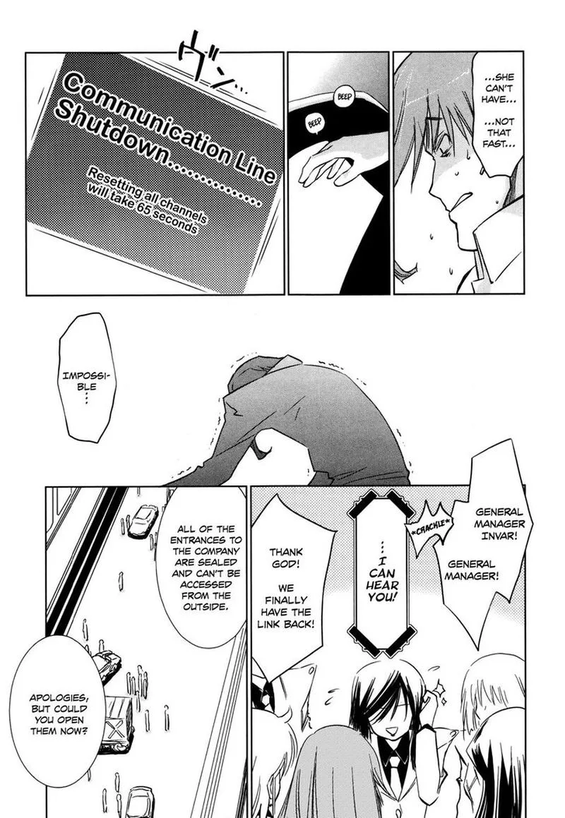 Fight Ippatsu Juuden-chan! Chapter 27 page 19