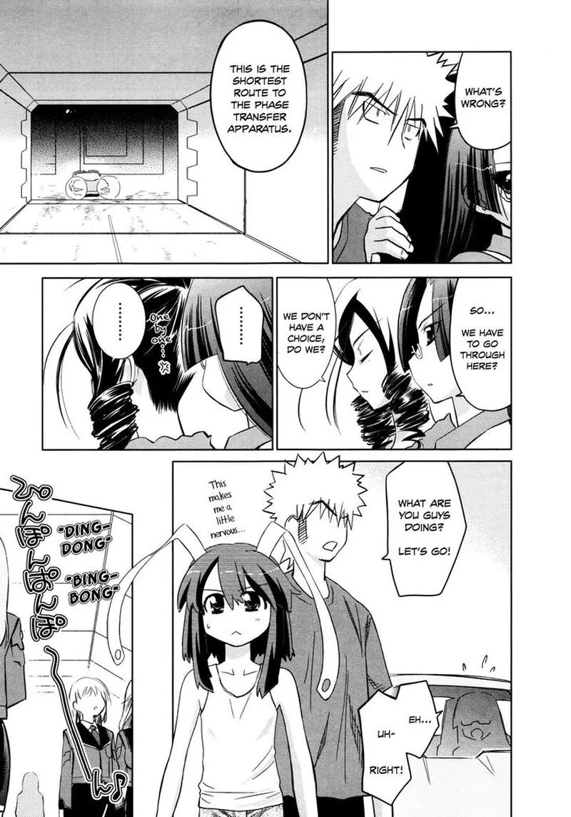 Fight Ippatsu Juuden-chan! Chapter 27 page 3