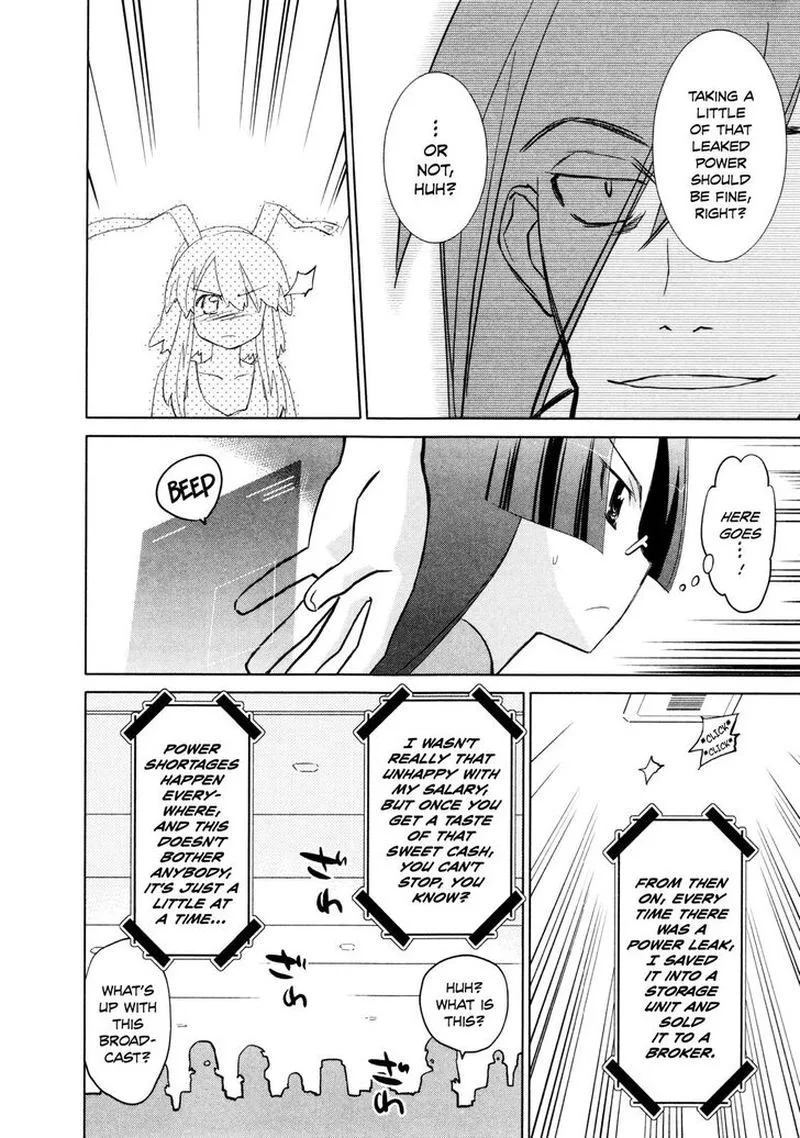 Fight Ippatsu Juuden-chan! Chapter 28 page 8