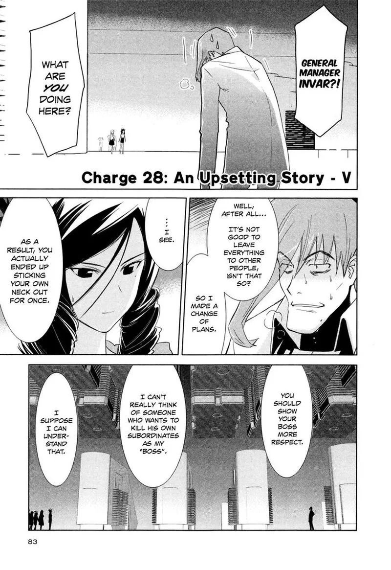 Fight Ippatsu Juuden-chan! Chapter 28 page 1