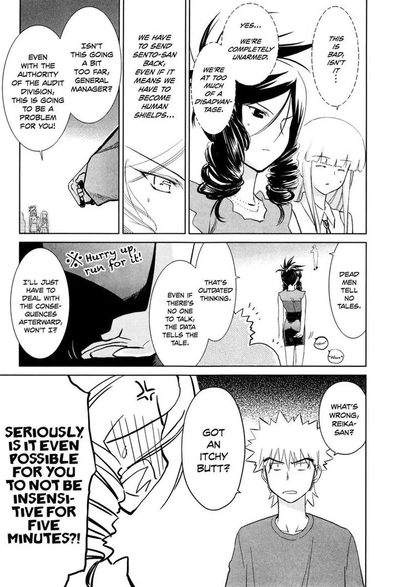 Fight Ippatsu Juuden-chan! Chapter 28 page 3