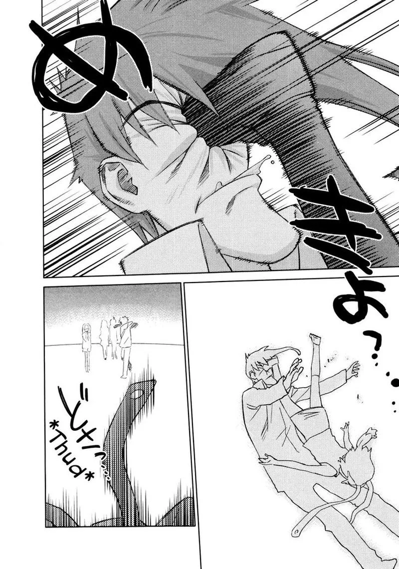 Fight Ippatsu Juuden-chan! Chapter 28 page 17