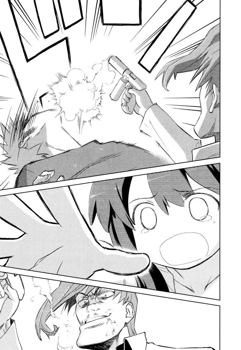 Fight Ippatsu Juuden-chan! Chapter 29 page 1