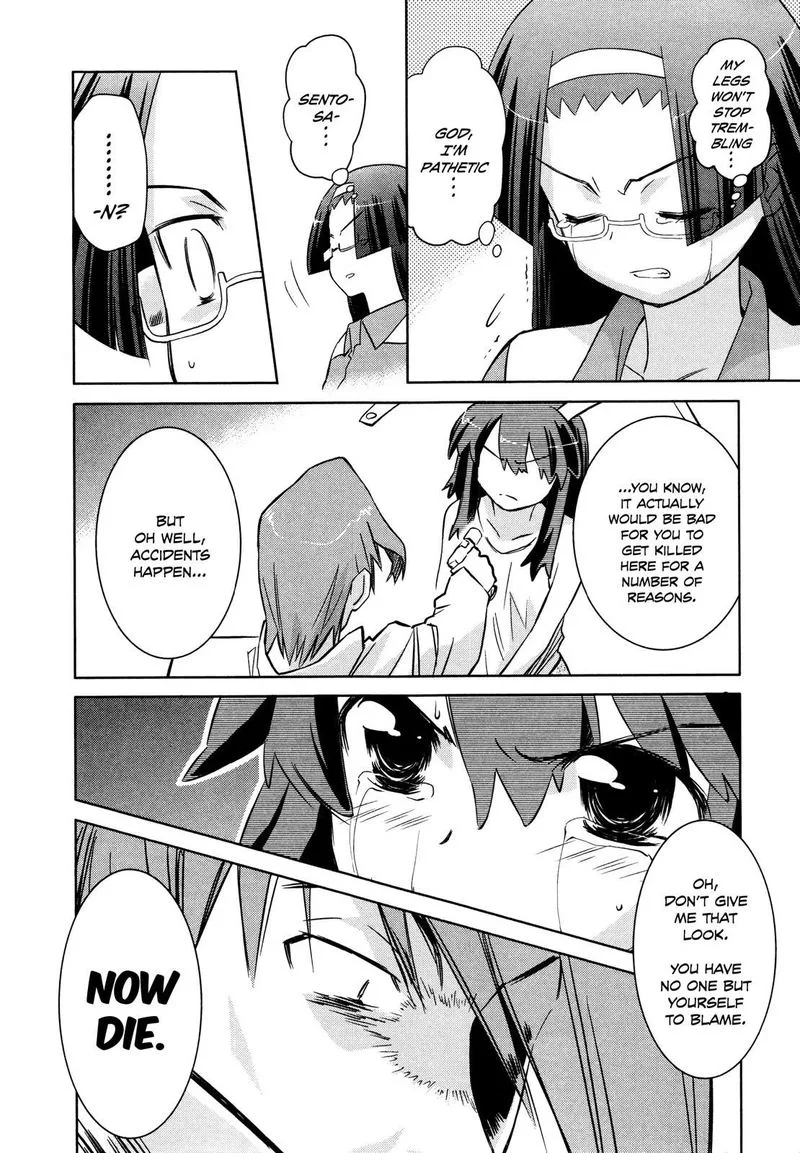 Fight Ippatsu Juuden-chan! Chapter 29 page 6