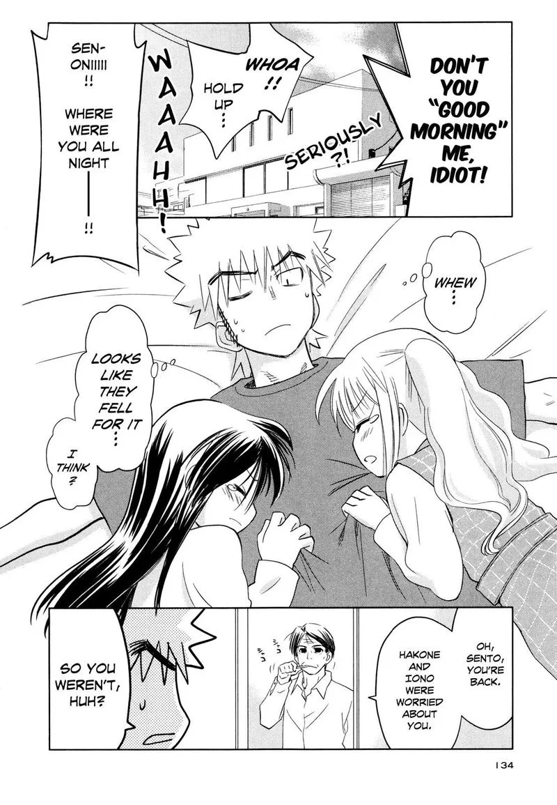 Fight Ippatsu Juuden-chan! Chapter 29 page 23