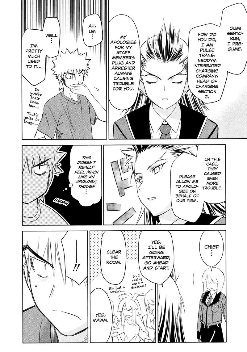 Fight Ippatsu Juuden-chan! Chapter 29 page 17