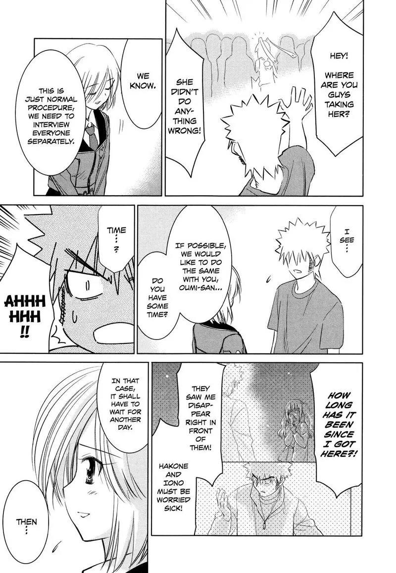 Fight Ippatsu Juuden-chan! Chapter 29 page 18