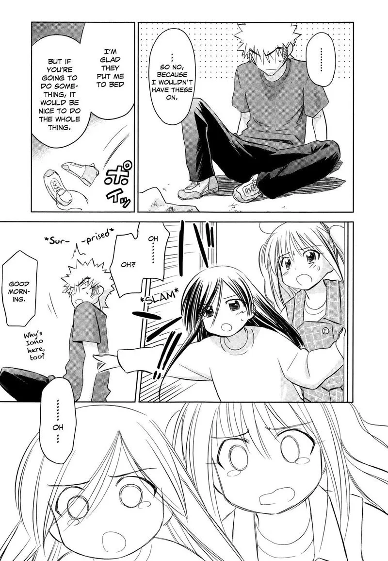 Fight Ippatsu Juuden-chan! Chapter 29 page 22
