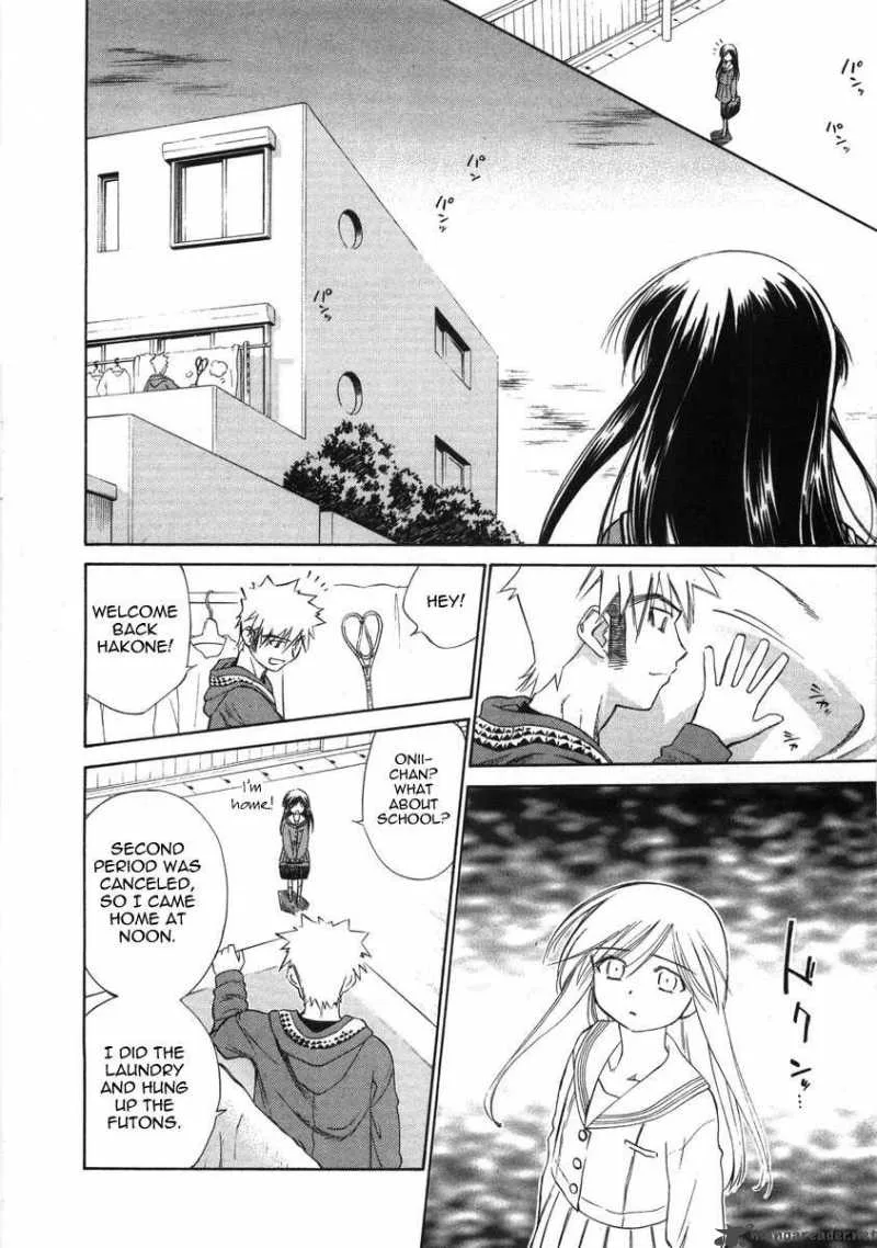Fight Ippatsu Juuden-chan! Chapter 3 page 6