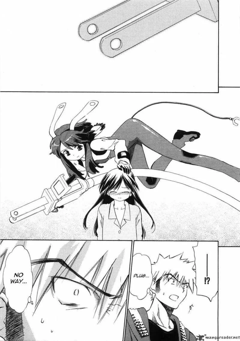 Fight Ippatsu Juuden-chan! Chapter 3 page 15
