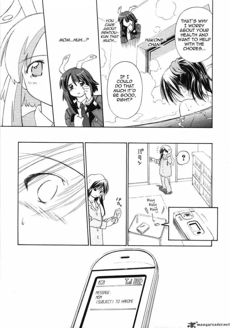 Fight Ippatsu Juuden-chan! Chapter 3 page 11