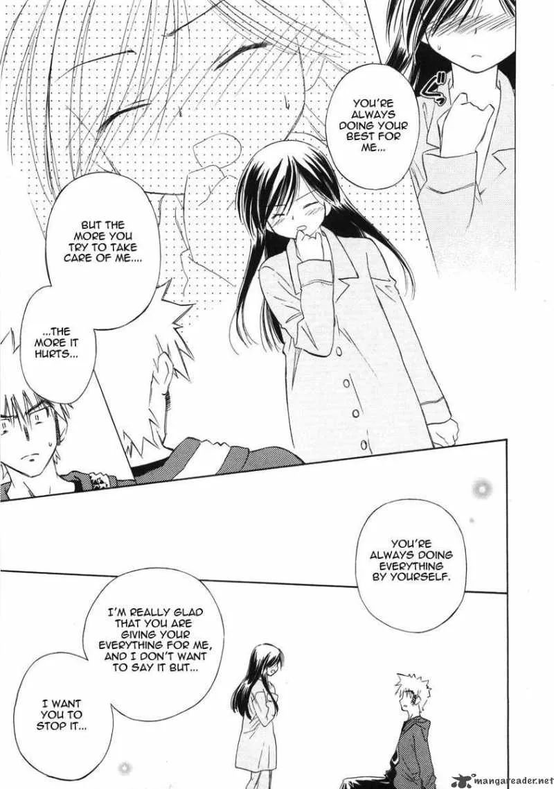 Fight Ippatsu Juuden-chan! Chapter 3 page 19