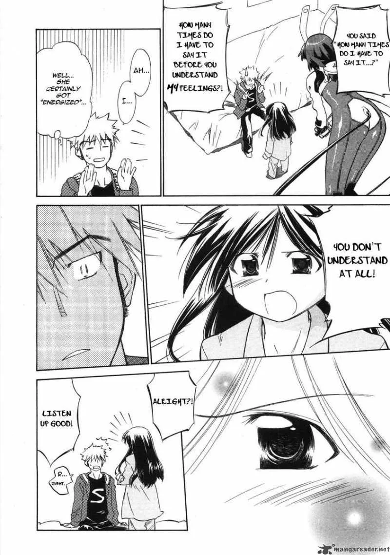 Fight Ippatsu Juuden-chan! Chapter 3 page 18