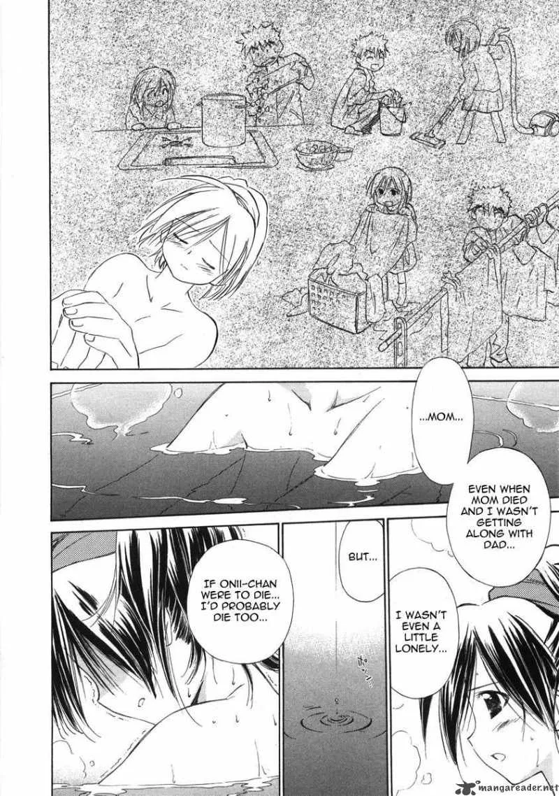 Fight Ippatsu Juuden-chan! Chapter 3 page 10