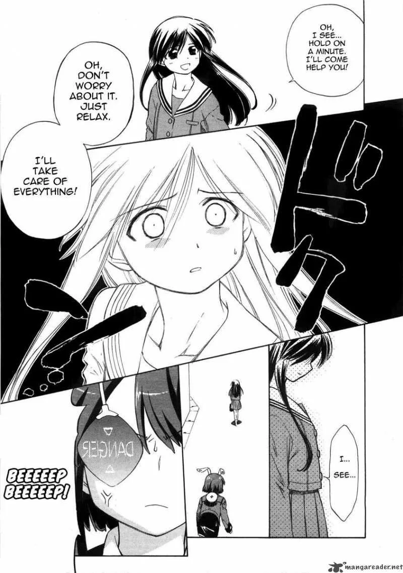 Fight Ippatsu Juuden-chan! Chapter 3 page 7
