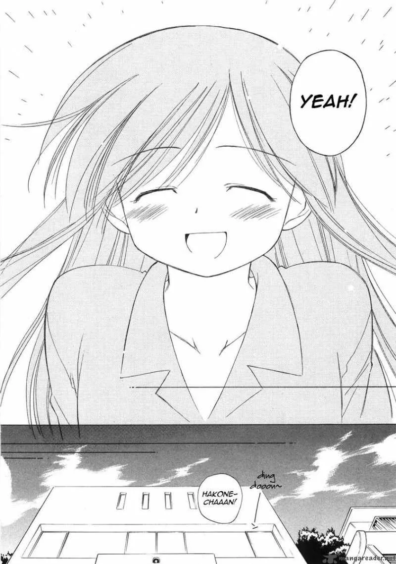Fight Ippatsu Juuden-chan! Chapter 3 page 22