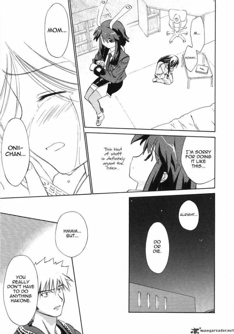Fight Ippatsu Juuden-chan! Chapter 3 page 13