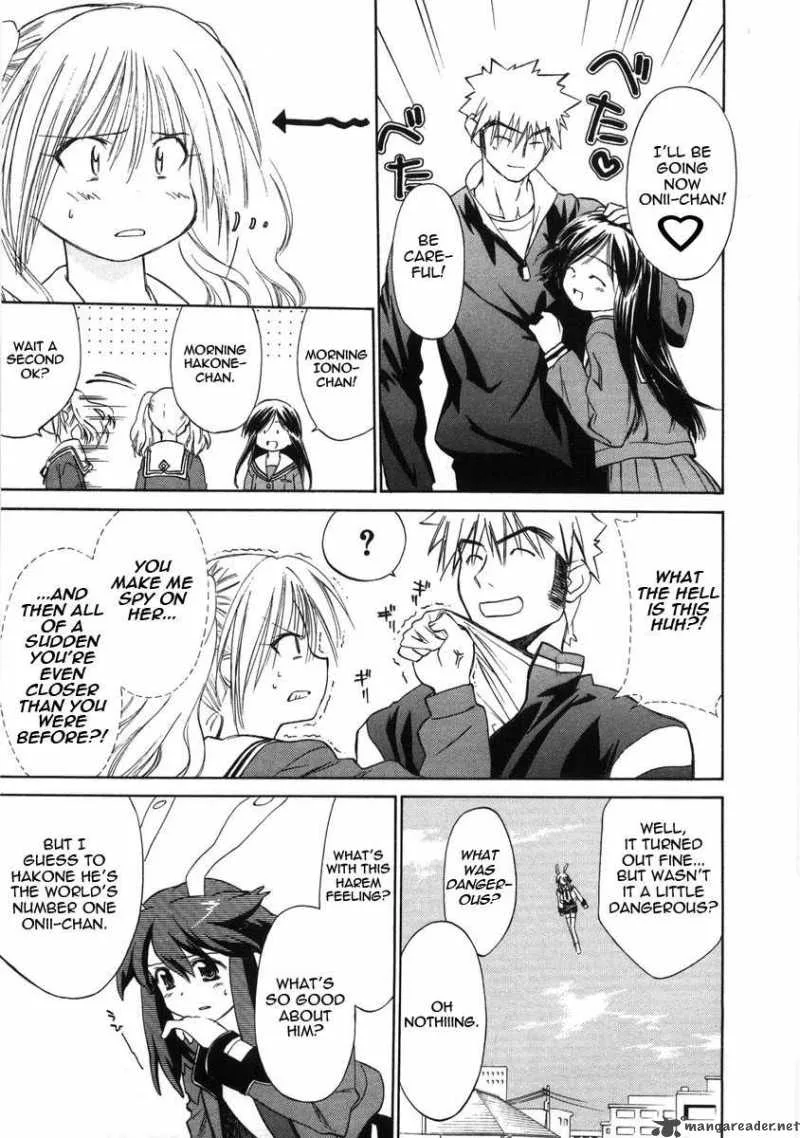 Fight Ippatsu Juuden-chan! Chapter 3 page 23