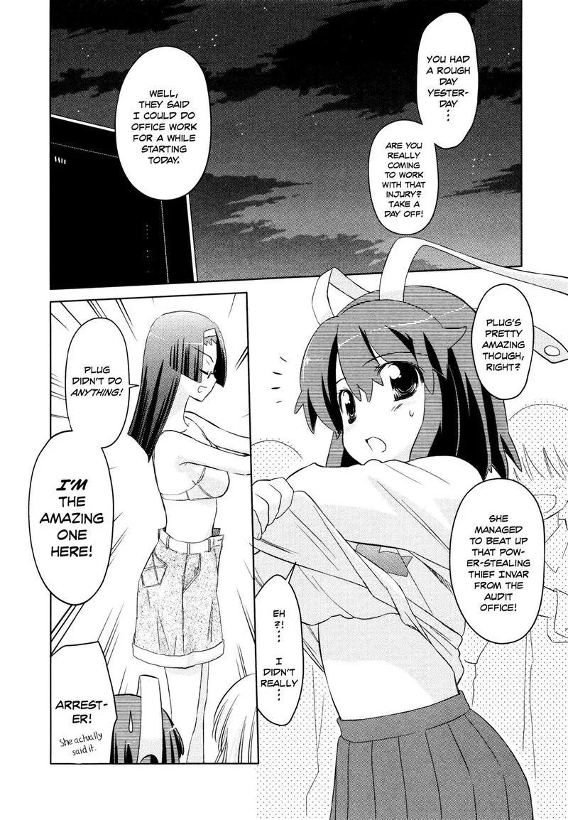 Fight Ippatsu Juuden-chan! Chapter 30 page 2