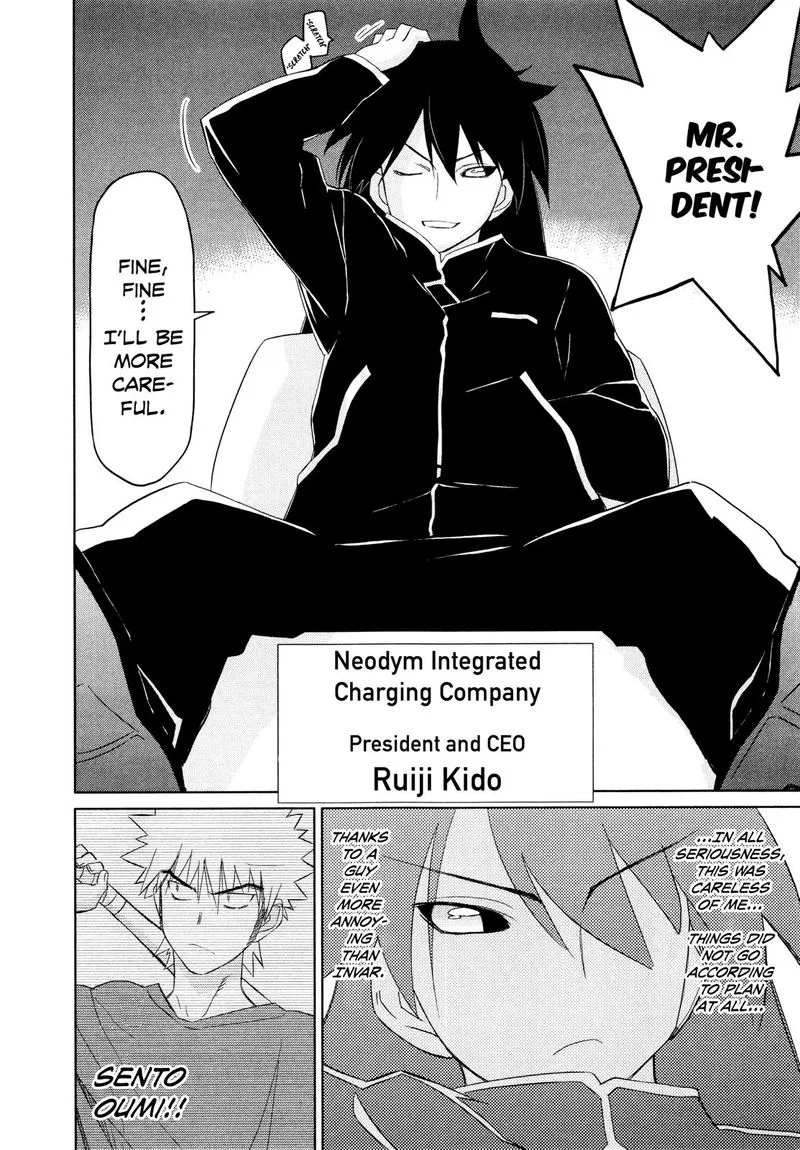 Fight Ippatsu Juuden-chan! Chapter 30 page 19