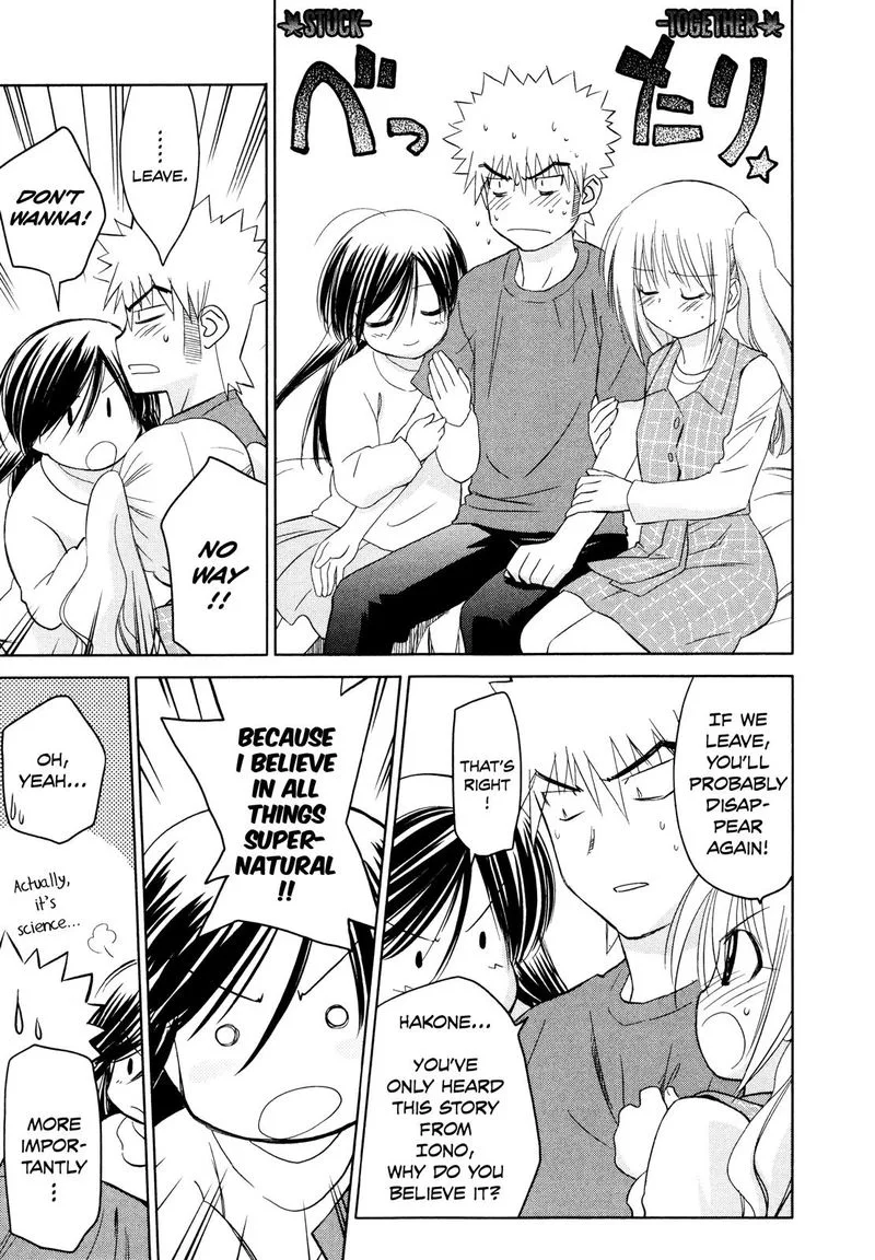 Fight Ippatsu Juuden-chan! Chapter 30 page 5