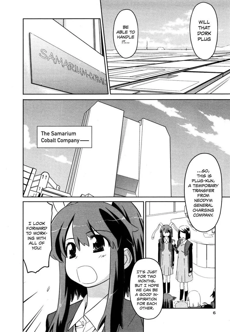Fight Ippatsu Juuden-chan! Chapter 31 page 3
